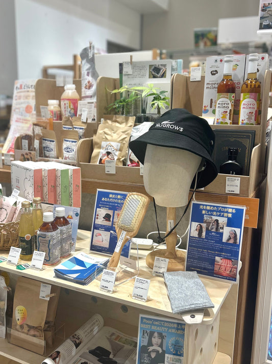 【店舗情報】有明ガーデン「Tokyo Family Marche」にてNuGROWSの販売＆サンプル展示がスタート！