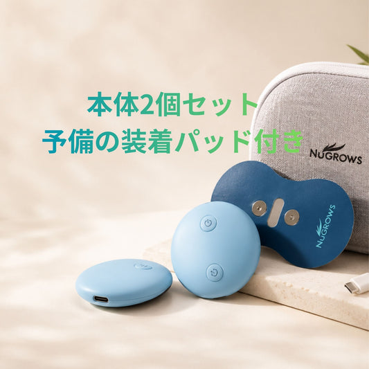 NuGROWS AuraMacaron 650nm＋850nm デュアルウェーブ レーザー＆バイタリティウェーブ(1日15分）の光ケア習慣