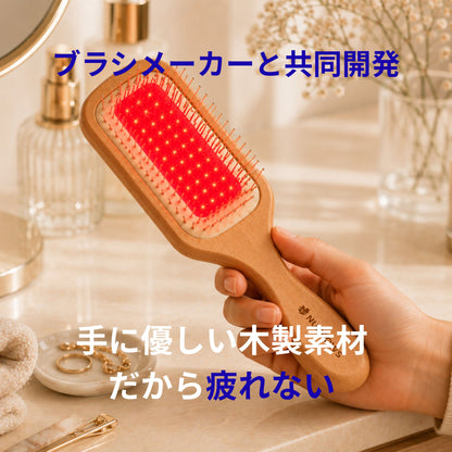 NuGROWS VivaBrush Glow 赤色LED（32光源） 頭皮ケアブラシ