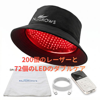 NuGROWS VivaDome（ビバドーム） フルカバー レーザー ホームエステ キャップ